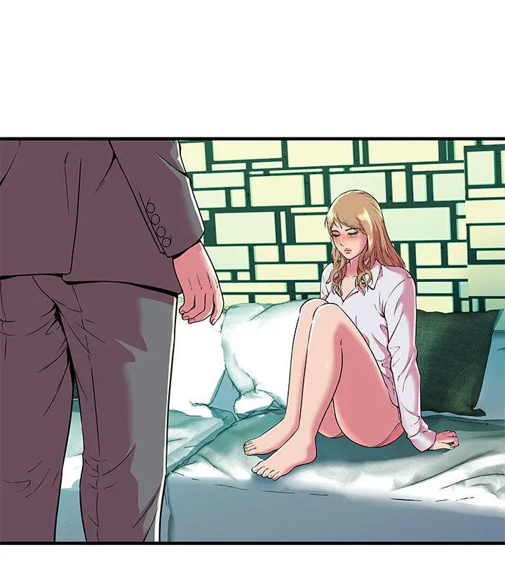 漫画《恋上朋友的爸爸》第66话第40张图