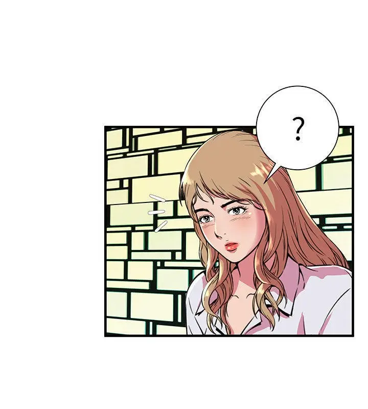漫画《恋上朋友的爸爸》第66话第46张图