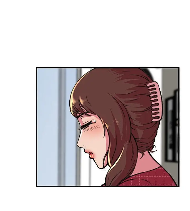 漫画《恋上朋友的爸爸》第68话第32张图