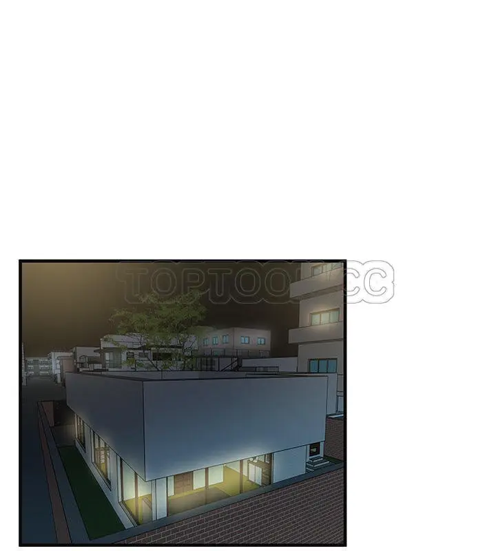 漫画《恋上朋友的爸爸》第68话第33张图