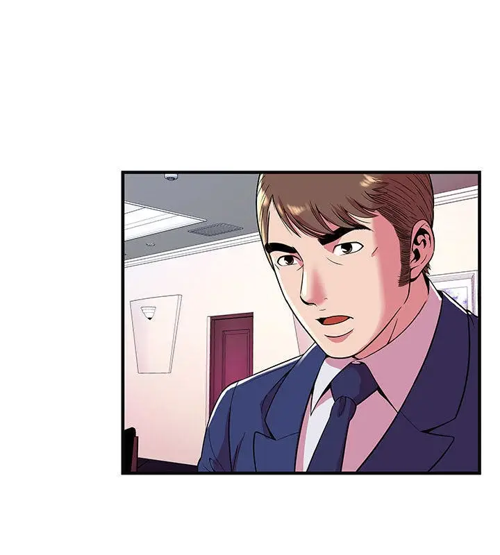 漫画《恋上朋友的爸爸》第68话第6张图