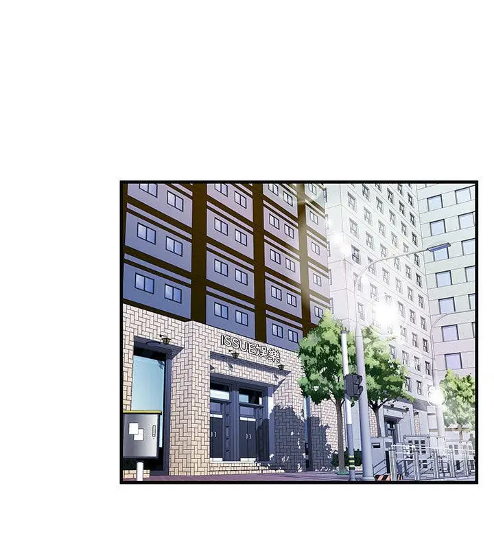 漫画《恋上朋友的爸爸》第69话第26张图