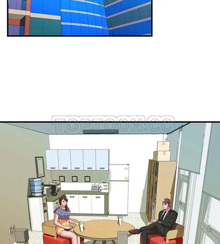 漫画《恋上朋友的爸爸》第69话第33张图