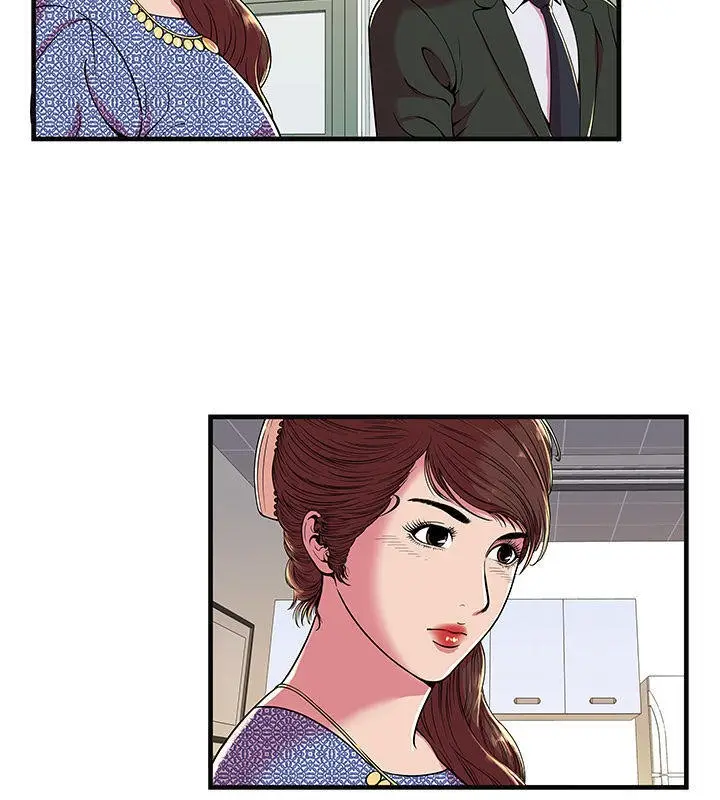 漫画《恋上朋友的爸爸》第69话第35张图