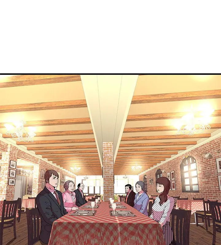 漫画《恋上朋友的爸爸》第69话第41张图
