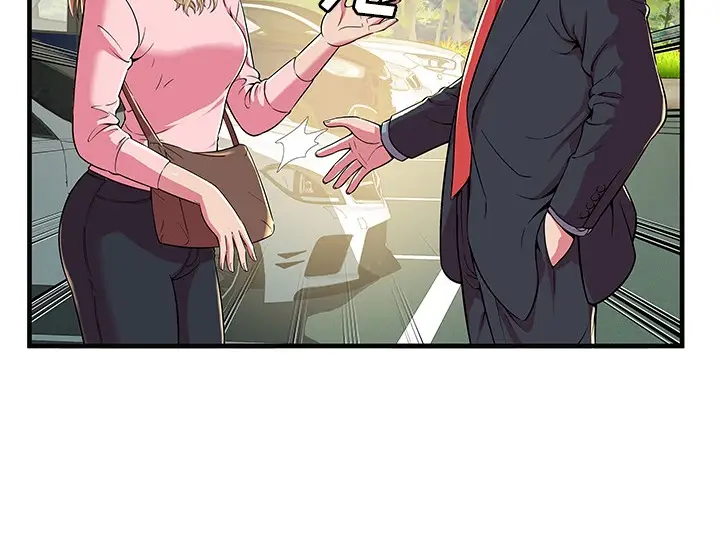 漫画《恋上朋友的爸爸》第70话第12张图