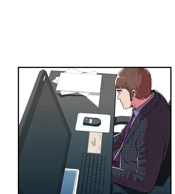 漫画《恋上朋友的爸爸》第70话第21张图