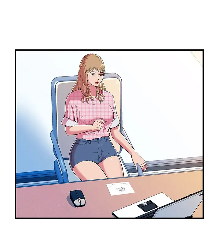 漫画《恋上朋友的爸爸》第70话第43张图