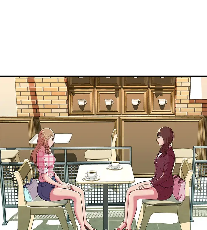 漫画《恋上朋友的爸爸》第70话第46张图
