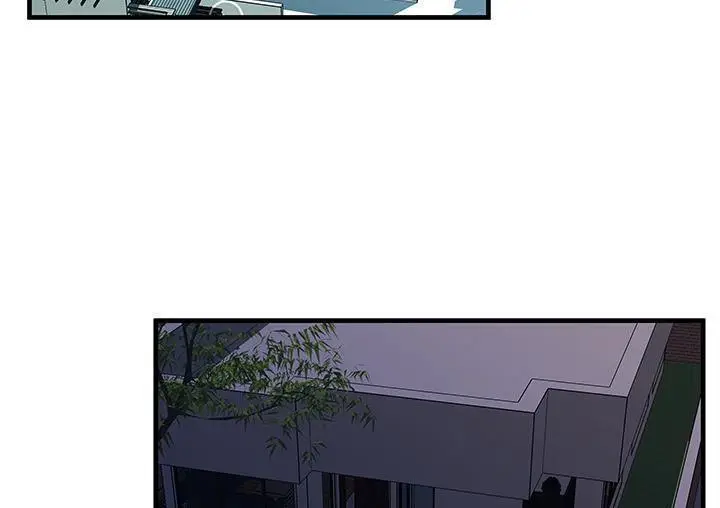 漫画《恋上朋友的爸爸》第71话第10张图