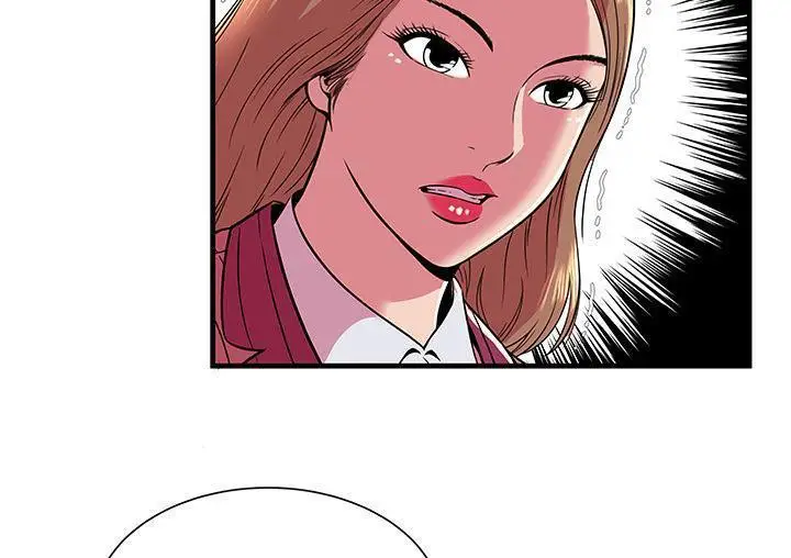 漫画《恋上朋友的爸爸》第71话第101张图
