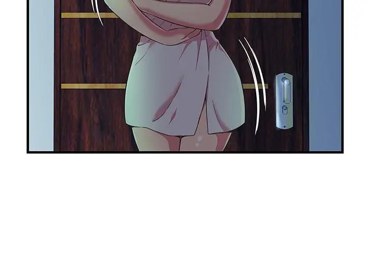 漫画《恋上朋友的爸爸》第71话第16张图