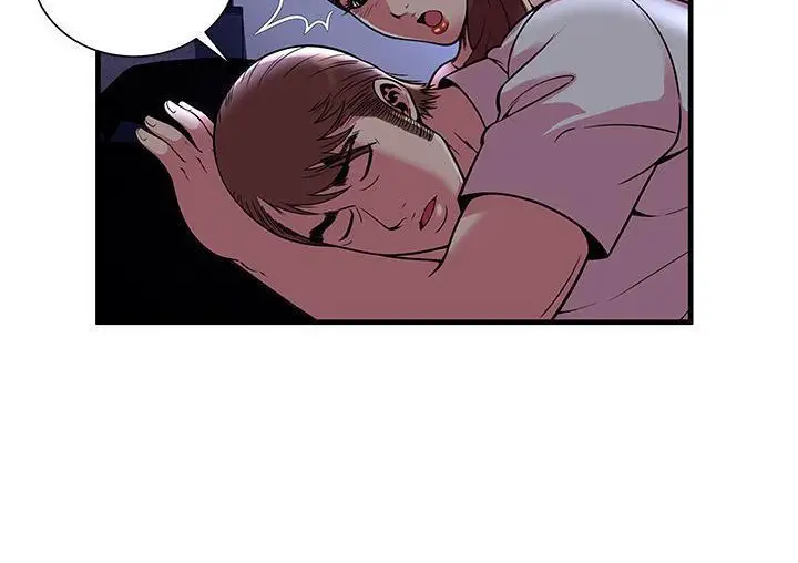 漫画《恋上朋友的爸爸》第71话第24张图