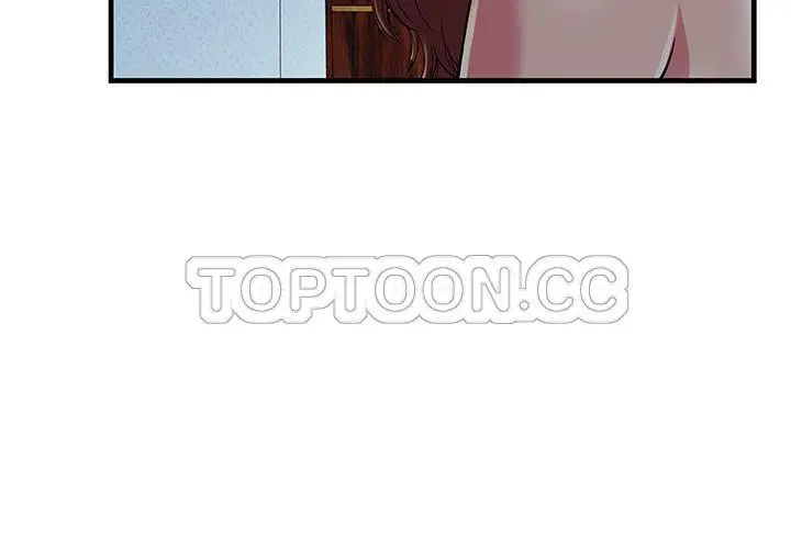 漫画《恋上朋友的爸爸》第71话第28张图