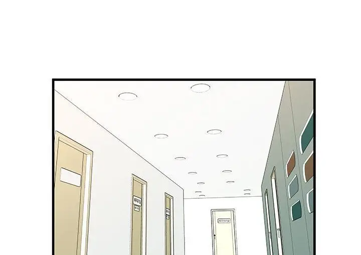 漫画《恋上朋友的爸爸》第71话第47张图