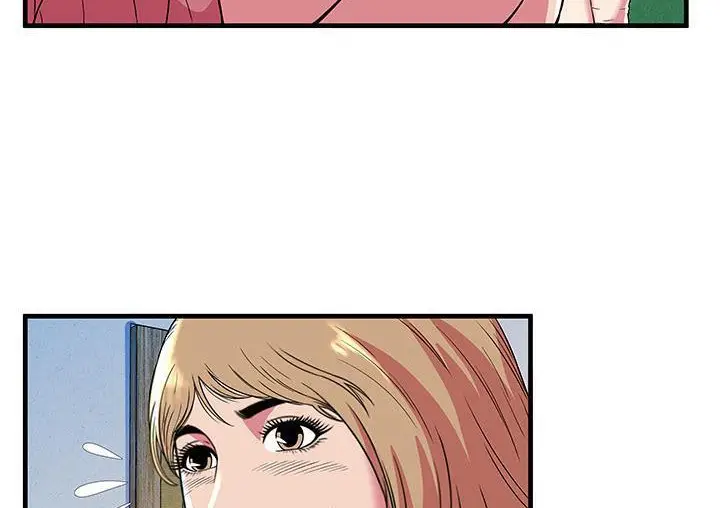 漫画《恋上朋友的爸爸》第71话第67张图