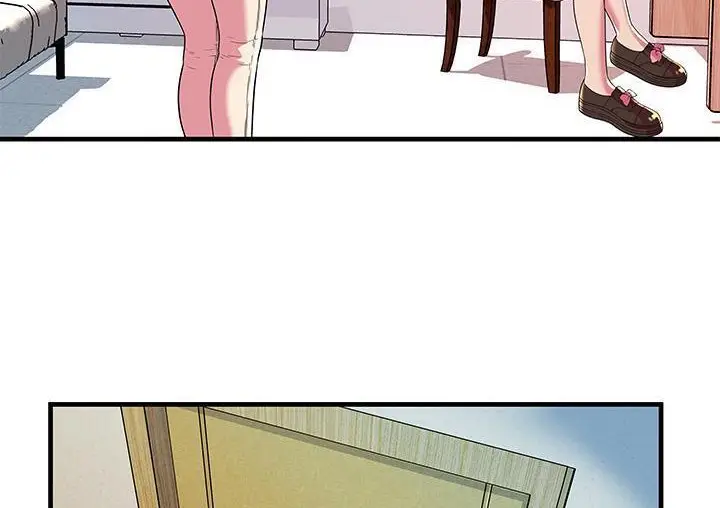 漫画《恋上朋友的爸爸》第71话第84张图