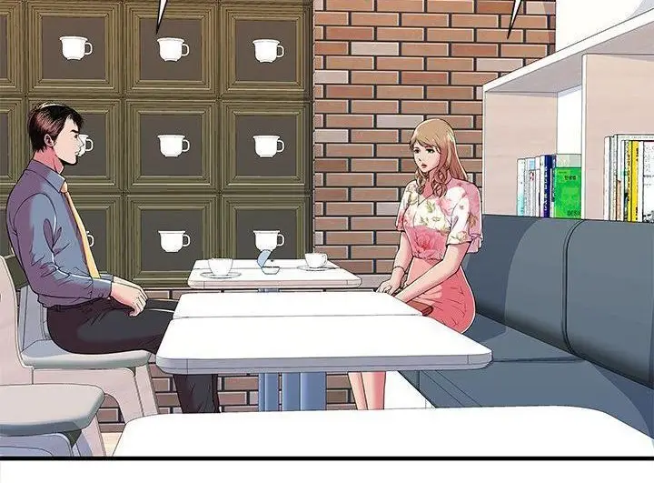 漫画《恋上朋友的爸爸》第73话第12张图