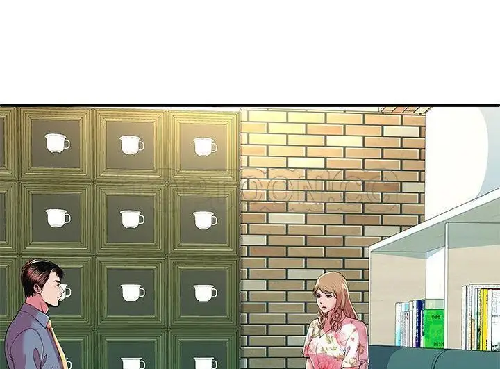漫画《恋上朋友的爸爸》第73话第3张图