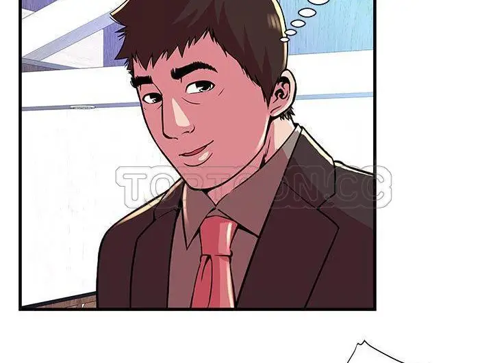 漫画《恋上朋友的爸爸》第73话第78张图