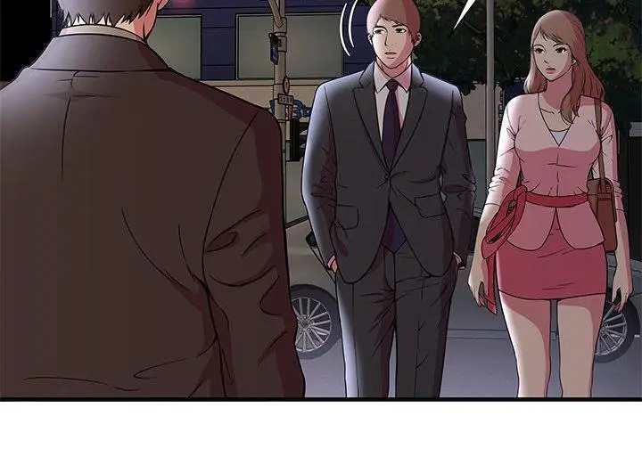 漫画《恋上朋友的爸爸》第73话第86张图