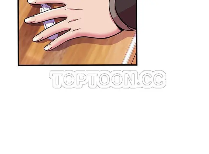 漫画《恋上朋友的爸爸》第73话第98张图