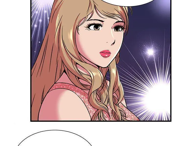 漫画《恋上朋友的爸爸》第74话第16张图