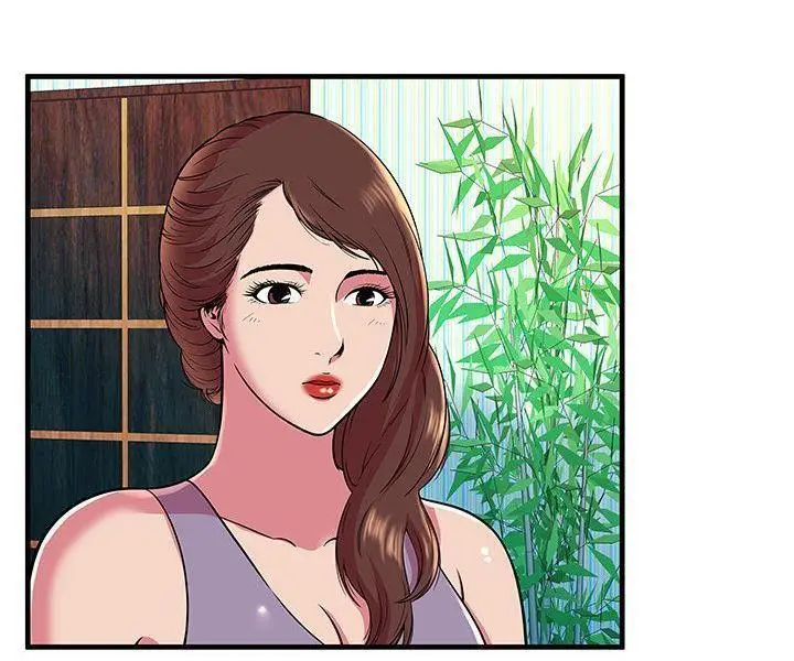 漫画《恋上朋友的爸爸》第74话第40张图