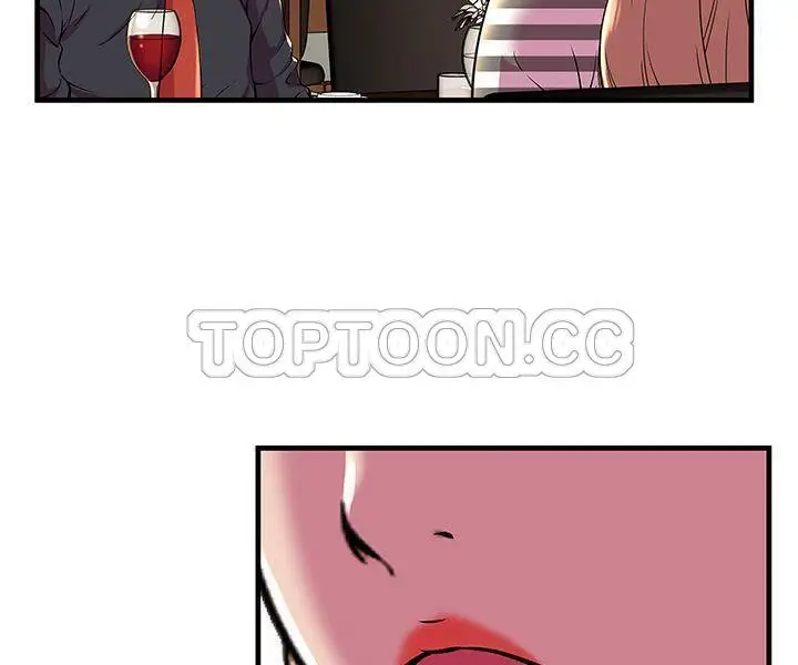 漫画《恋上朋友的爸爸》第74话第58张图