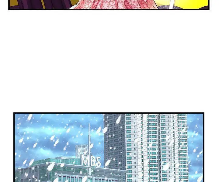 漫画《恋上朋友的爸爸》第74话第6张图
