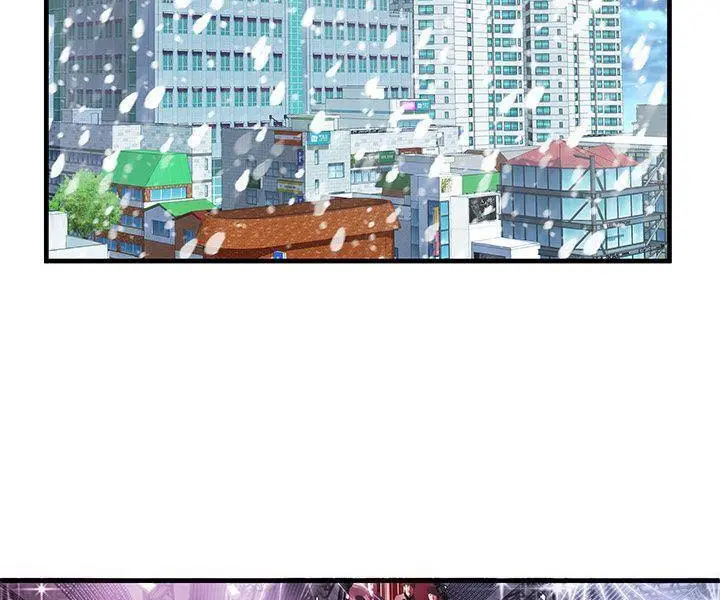 漫画《恋上朋友的爸爸》第74话第7张图