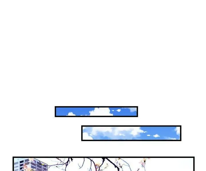 漫画《恋上朋友的爸爸》第74话第87张图