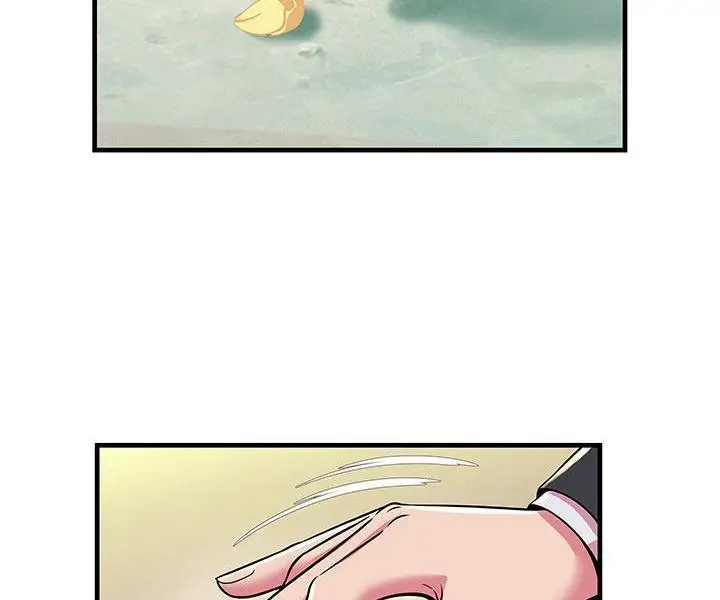 漫画《恋上朋友的爸爸》第74话第94张图
