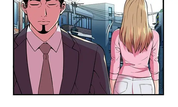 漫画《恋上朋友的爸爸》第75话第105张图