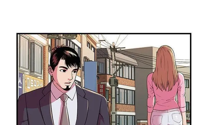 漫画《恋上朋友的爸爸》第75话第112张图