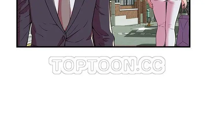 漫画《恋上朋友的爸爸》第75话第113张图