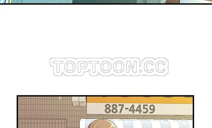 漫画《恋上朋友的爸爸》第75话第118张图
