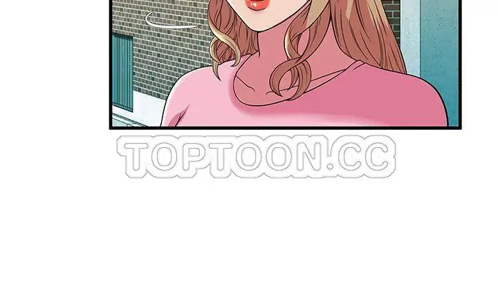 漫画《恋上朋友的爸爸》第75话第133张图