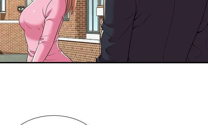漫画《恋上朋友的爸爸》第75话第137张图