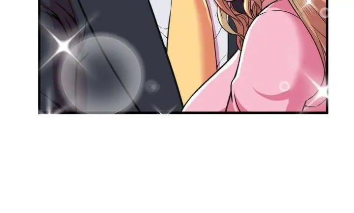 漫画《恋上朋友的爸爸》第75话第154张图