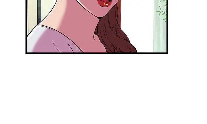 漫画《恋上朋友的爸爸》第75话第54张图