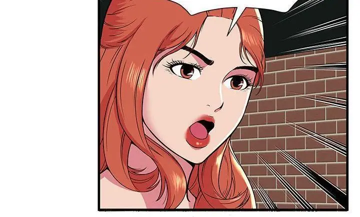 漫画《恋上朋友的爸爸》第75话第59张图