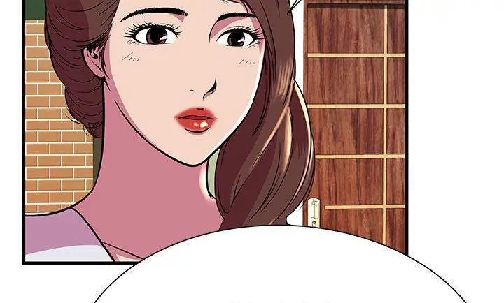 漫画《恋上朋友的爸爸》第75话第61张图