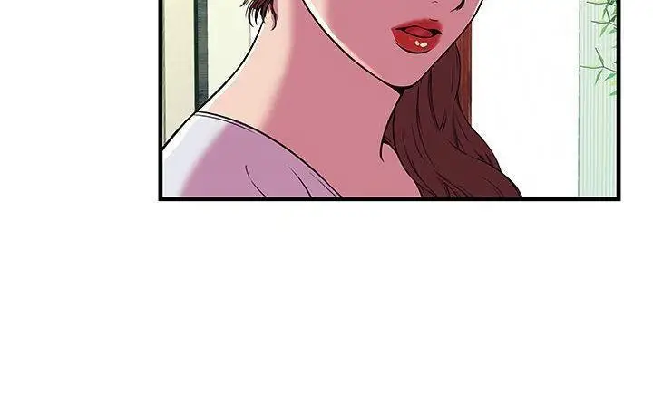 漫画《恋上朋友的爸爸》第75话第65张图