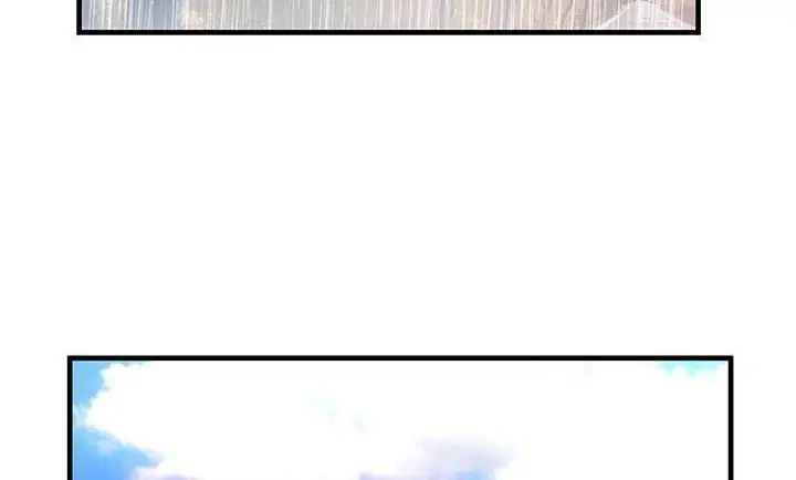 漫画《恋上朋友的爸爸》第75话第72张图