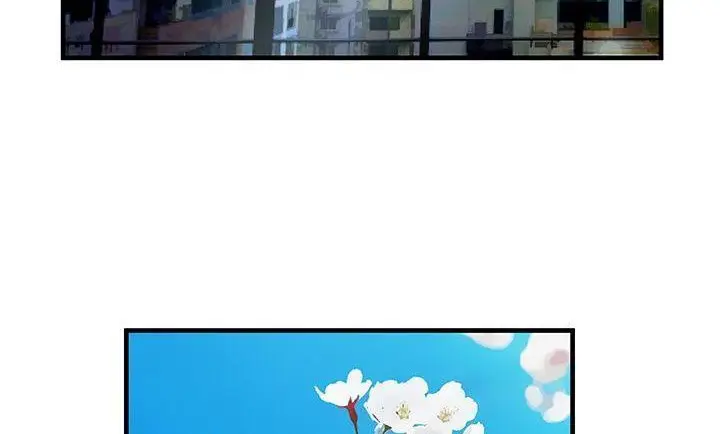 漫画《恋上朋友的爸爸》第75话第74张图