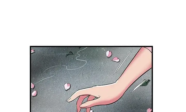 漫画《恋上朋友的爸爸》第75话第79张图