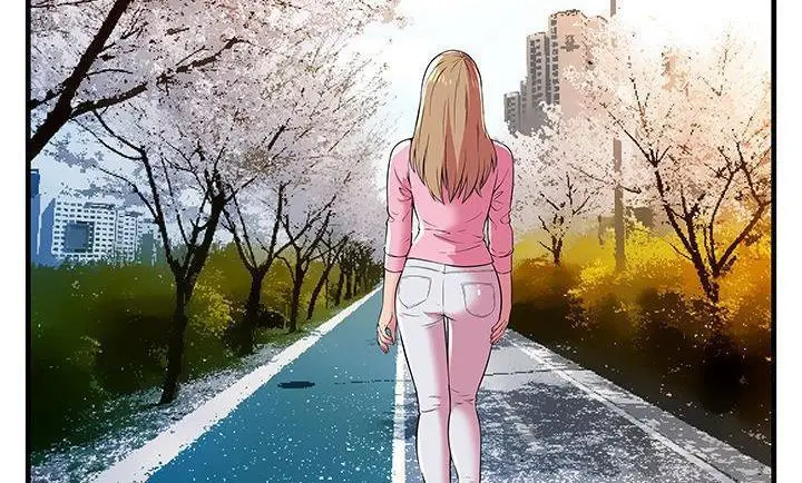 漫画《恋上朋友的爸爸》第75话第85张图