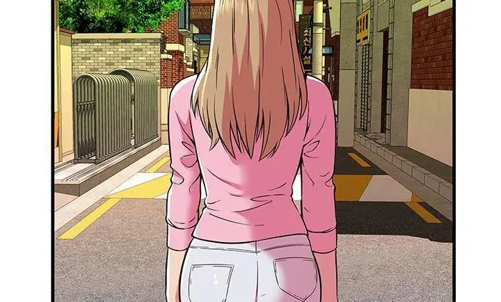 漫画《恋上朋友的爸爸》第75话第87张图