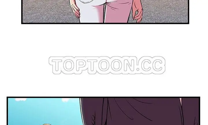 漫画《恋上朋友的爸爸》第75话第88张图
